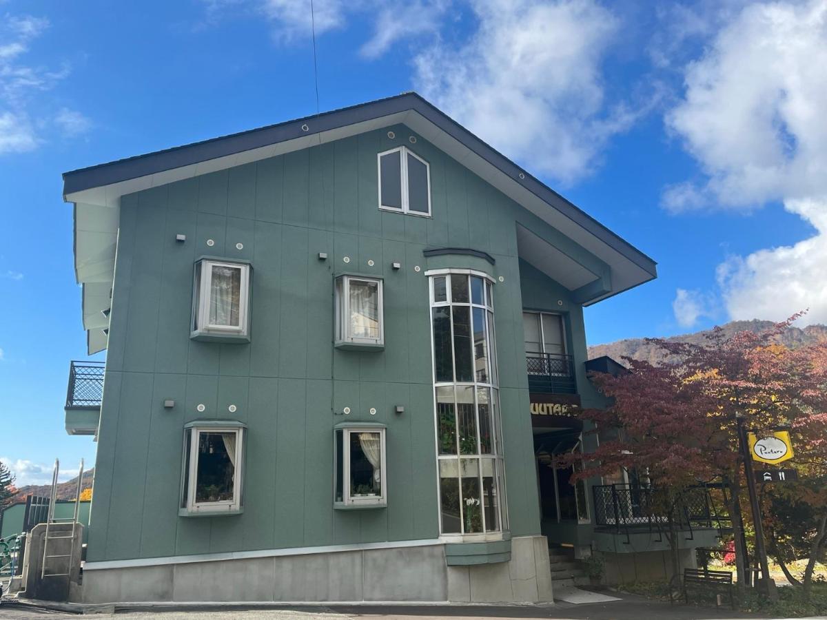 Pension Puutaro Yamagata  Bagian luar foto
