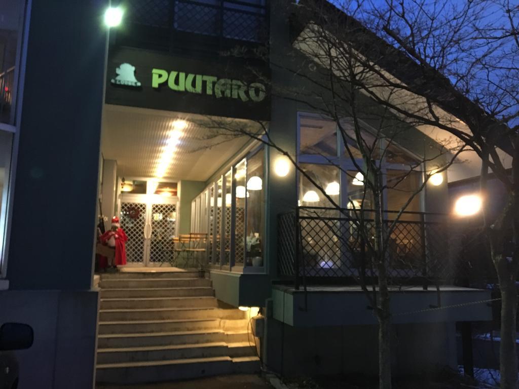 Pension Puutaro Yamagata  Bagian luar foto