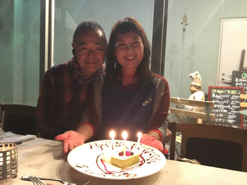 Pension Puutaro Yamagata  Bagian luar foto